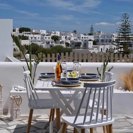 Stratos House * Naousa