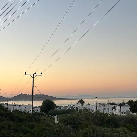 Casa de Férias Stratos House